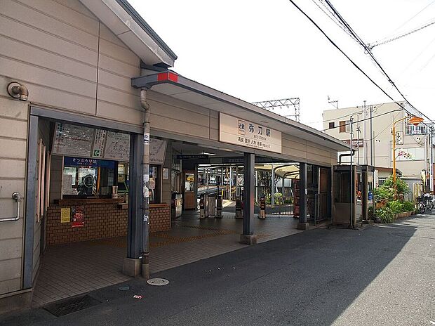弥刀駅(約1,200m)