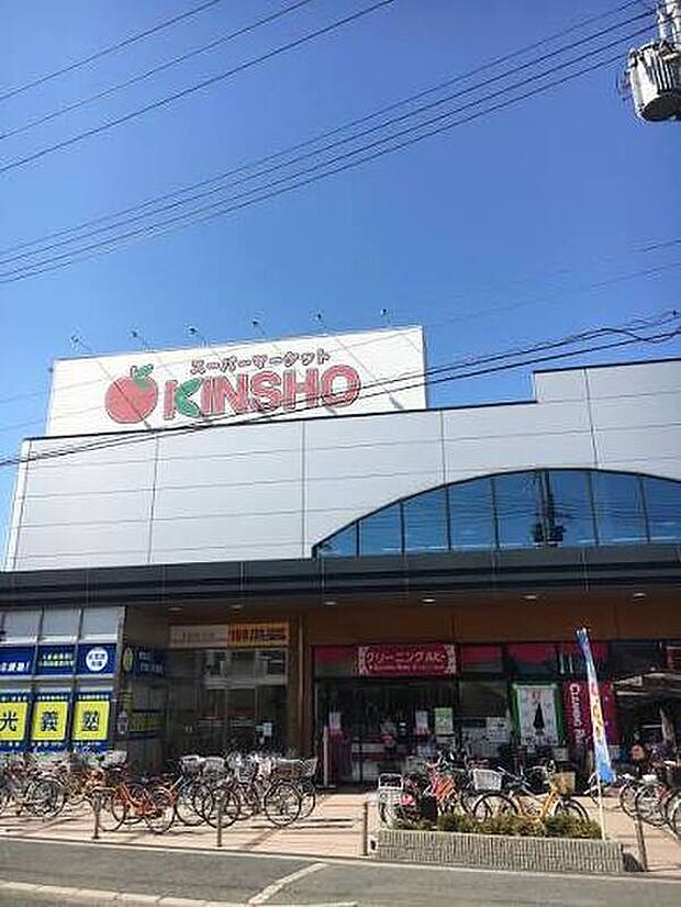 スーパーマーケットKINSHO近商ストア東湊店(約718m)