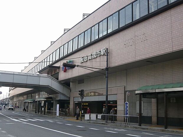 高槻市駅(約1,900m)