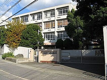 豊中市立桜井谷東小学校 409ｍ(徒歩6分)
