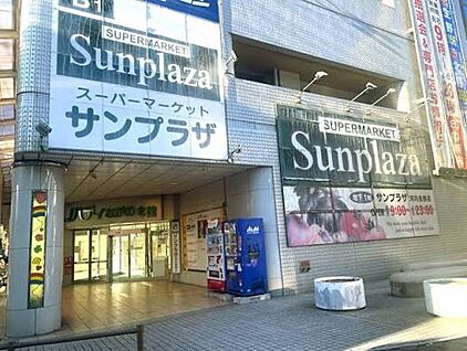 サンプラザ河内長野店 540ｍ(徒歩7分)