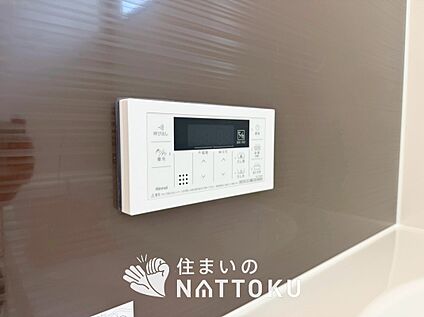 給湯器リモコン