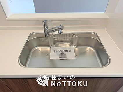 浄水器内臓ハンドシャワー付シンク
