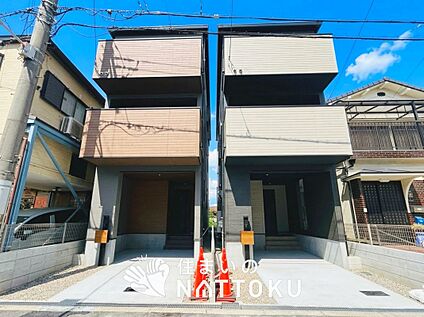 現地写真（街並み）