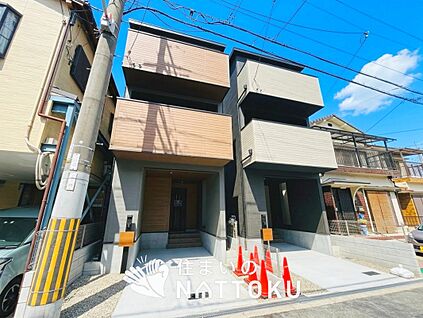 現地写真（街並み）