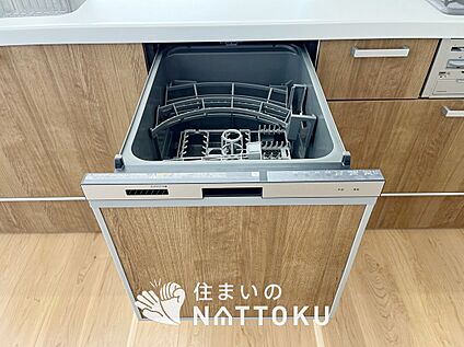食器洗い乾燥機