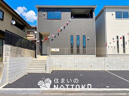 現地写真（外観）【１号地】