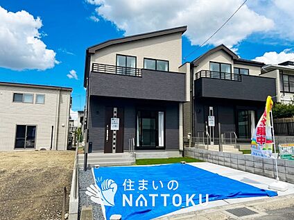 現地写真（外観）【A号地】