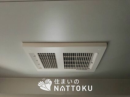 浴室換気乾燥暖房機
