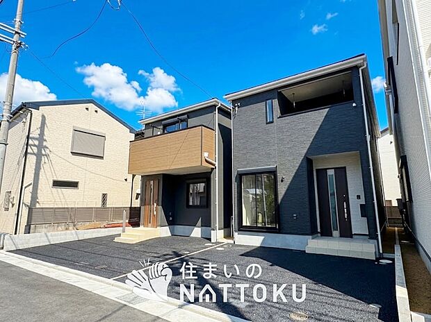 【現地写真（街並み）】住宅性能表示制度で４分野６項目で最高等級取得で安心できます。