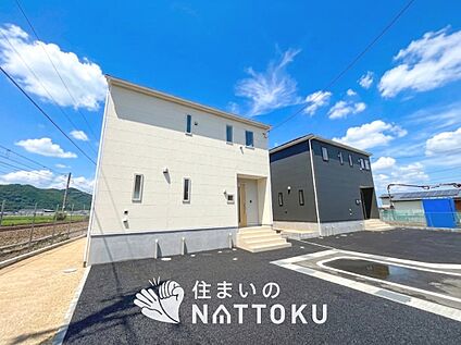 現地写真（街並み）