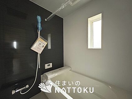 現地写真(浴室)