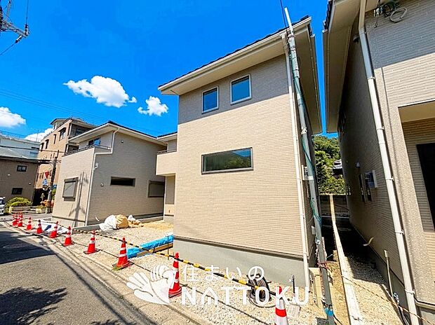 【現地写真（外観）【２号地】】健康被害に配慮したもっとも安全性の高い建材を採用し、シックハウス対策をしております。