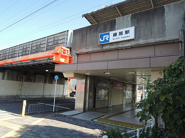 藤阪駅(約400m)