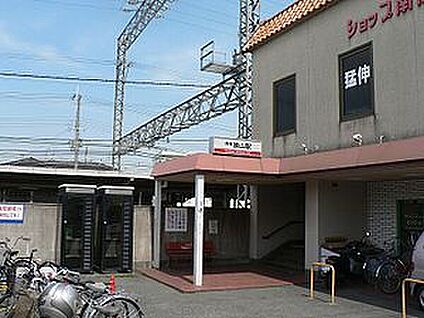 狭山駅 3280ｍ(徒歩41分)