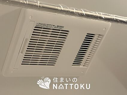 浴室暖房換気乾燥機