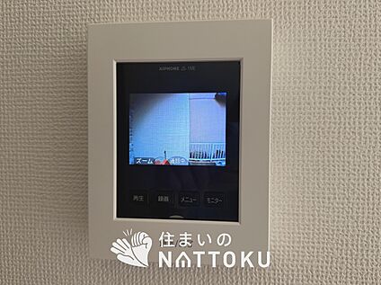 TVモニター付インターホン