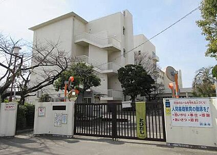 摂津市立鳥飼西小学校 140ｍ(徒歩2分)