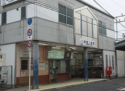 恵我ノ荘駅 400ｍ(徒歩5分)