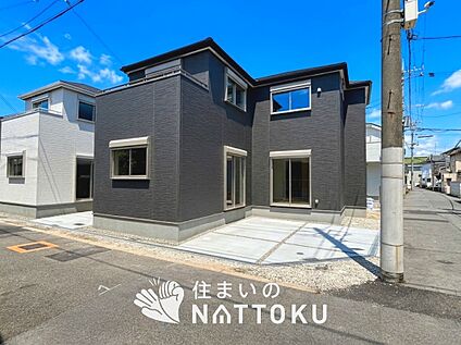 現地写真（外観）【４号地】