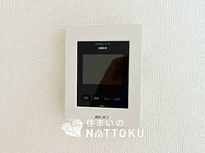 TVモニター付インターホン