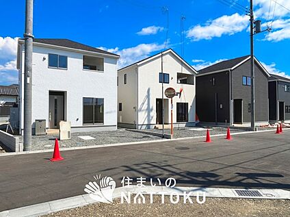 現地写真（街並み）