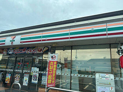 セブンイレブン和歌山下三毛店 940ｍ(徒歩12分)
