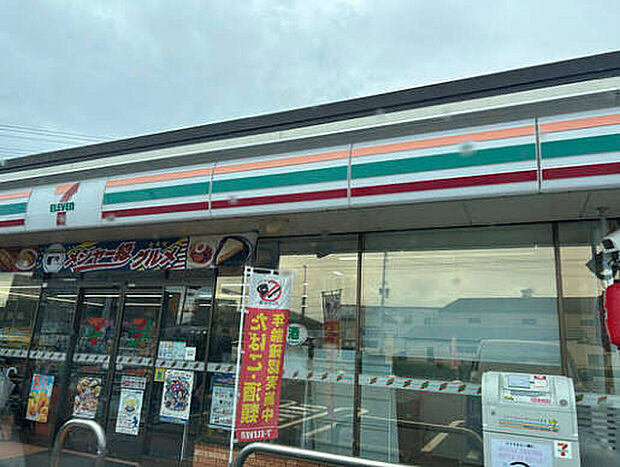 セブンイレブン和歌山下三毛店(約940m)