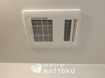 浴室暖房換気乾燥機