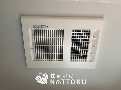 浴室暖房換気乾燥機