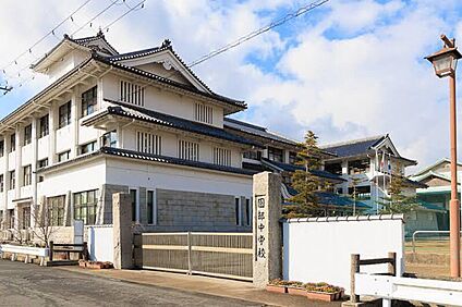 南丹市立園部中学校 1100ｍ(徒歩14分)