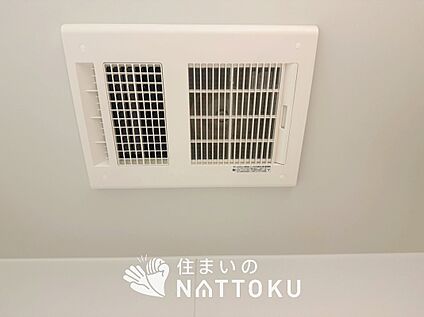 浴室暖房換気乾燥機
