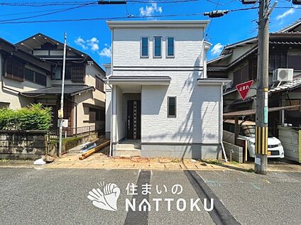 現地写真（外観）