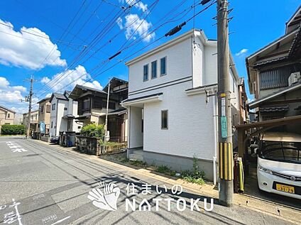 現地写真（外観）
