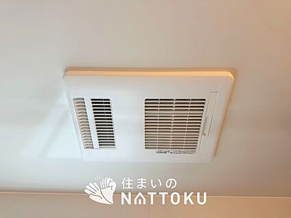 浴室暖房換気乾燥機