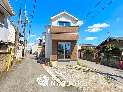 現地写真（外観）
