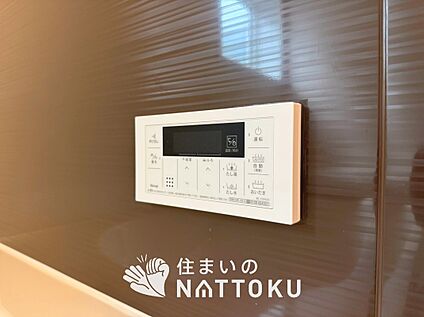 給湯器リモコン