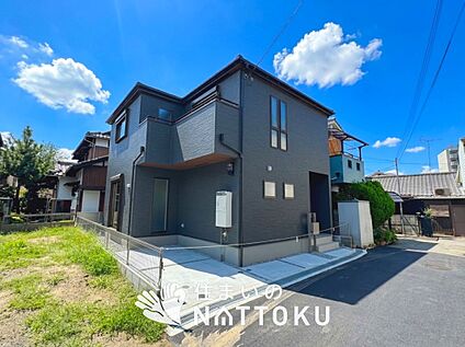 現地写真（外観）