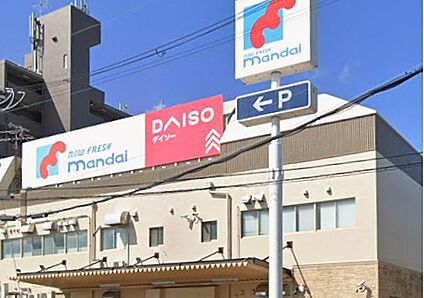 万代寝屋川西店 500ｍ(徒歩7分)