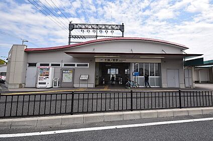 近鉄南大阪線「土師ノ里駅」 640ｍ(徒歩8分)