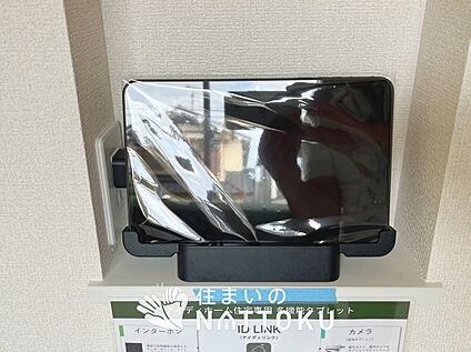 TVモニター付インターホン