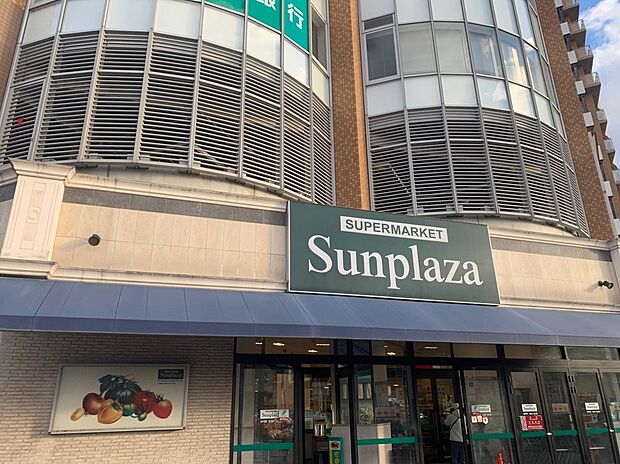サンプラザ柏原店(約730m)