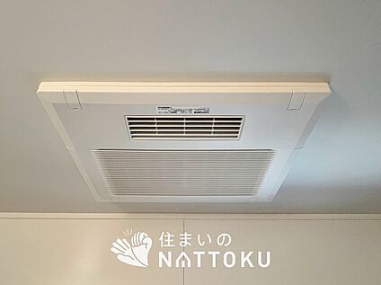 電気式浴室暖房換気乾燥機