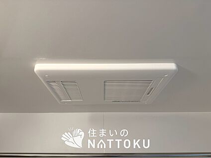 浴室暖房換気乾燥機