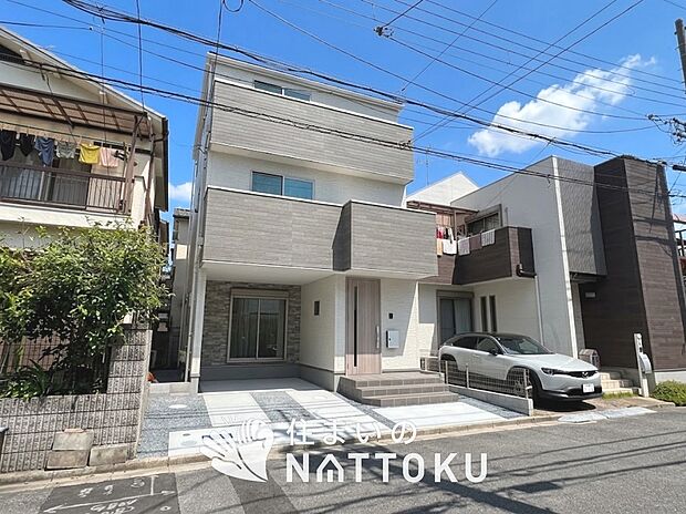 【現地写真（外観）】健康被害に配慮したもっとも安全性の高い建材を採用し、シックハウス対策をしております。
