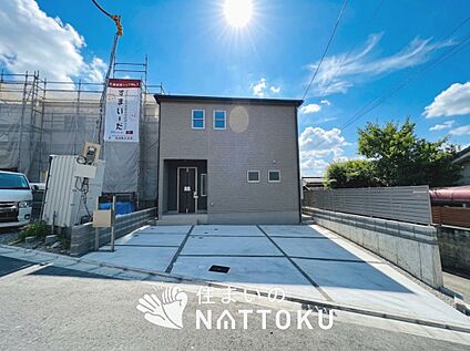 現地写真（街並み）