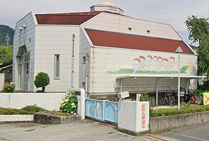 亀岡市立東部保育所 900ｍ(徒歩12分)