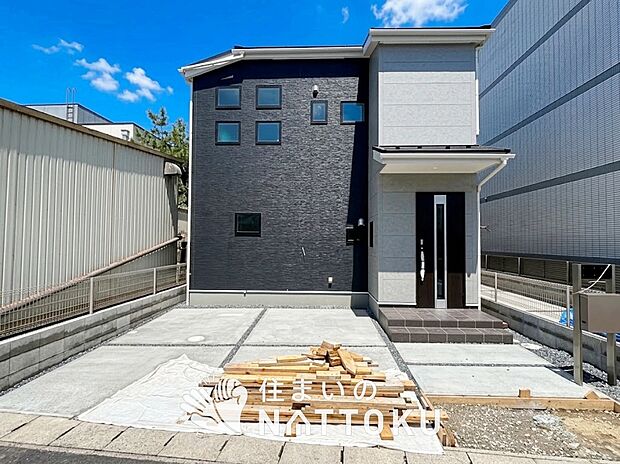 【現地写真(外観)【1号地】】耐震等級最高「3」取得で基準の1.5倍の性能・耐震強度で安心できます。