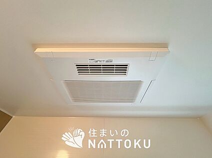 浴室暖房換気乾燥機