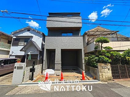 現地写真（外観）